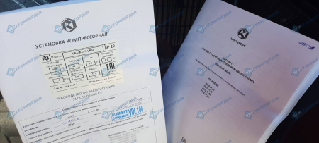 Поршневой компрессор Remeza СБ4/Ф-270.LB50 фото